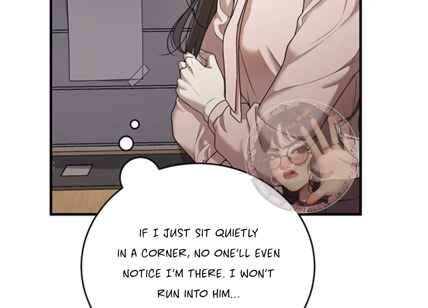 Sultry Trap Chapter 3 - page 13