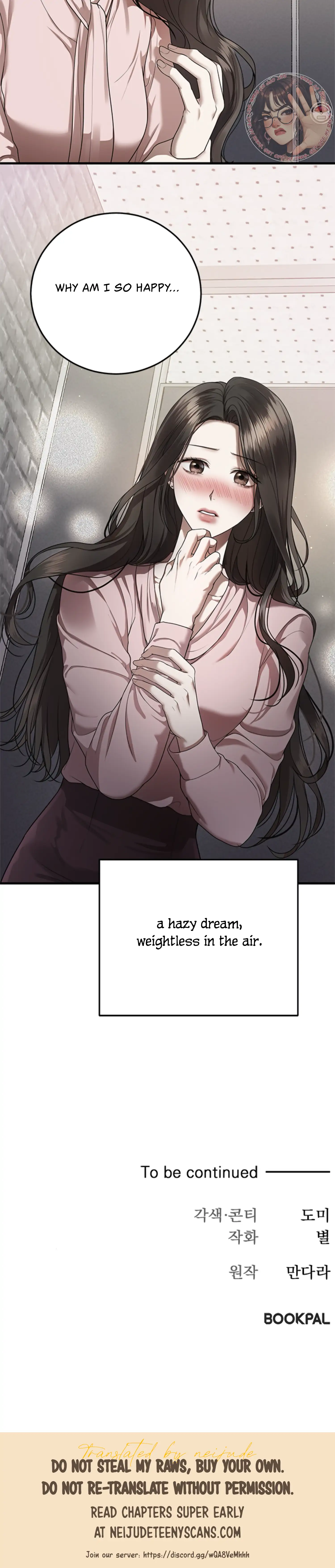 Sultry Trap Chapter 3 - page 142