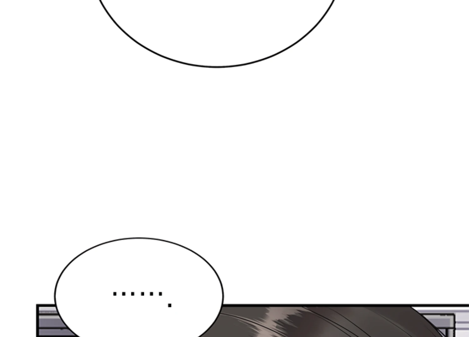 Sultry Trap Chapter 3 - page 14