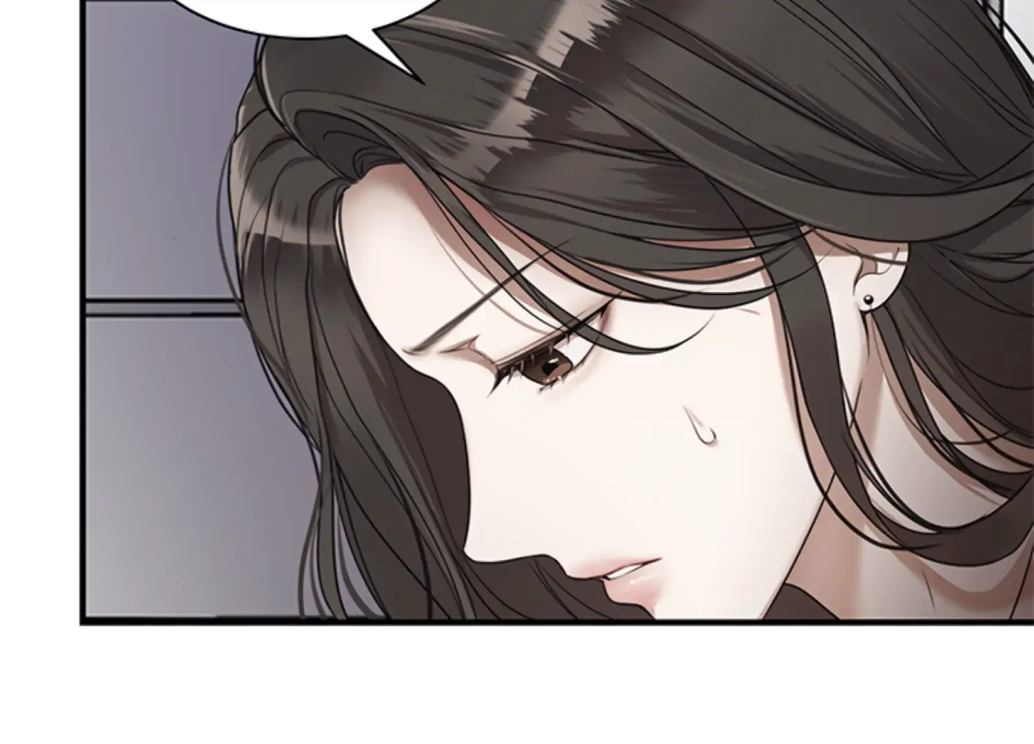 Sultry Trap Chapter 3 - page 15