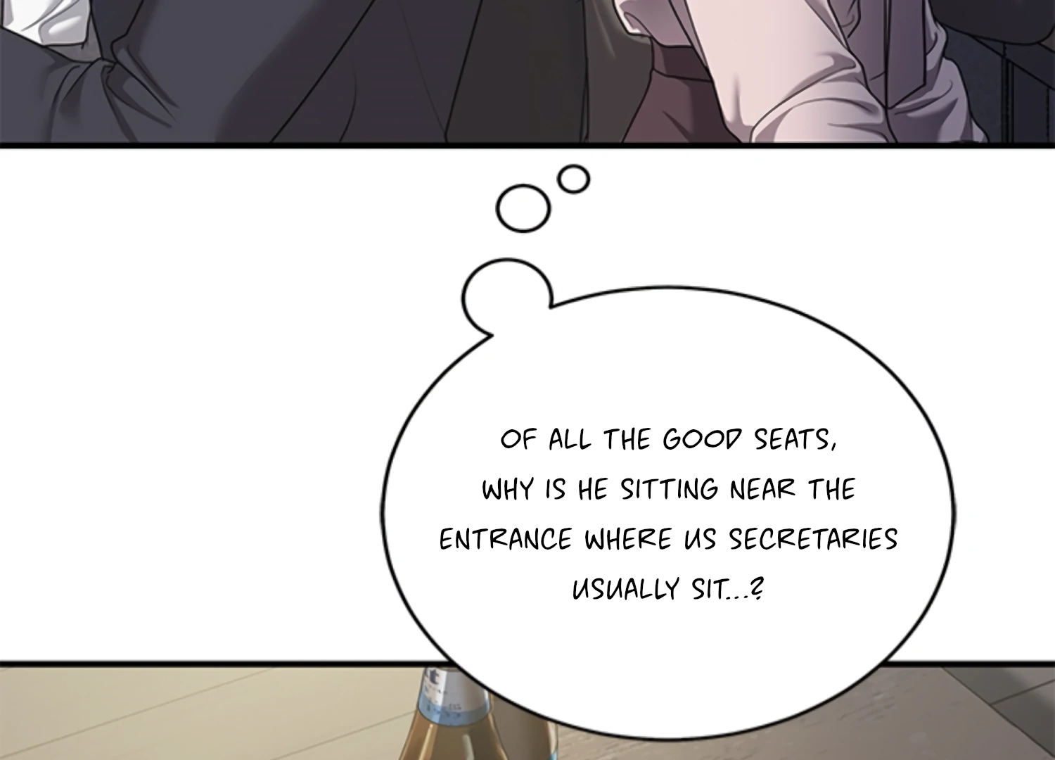 Sultry Trap Chapter 3 - page 27