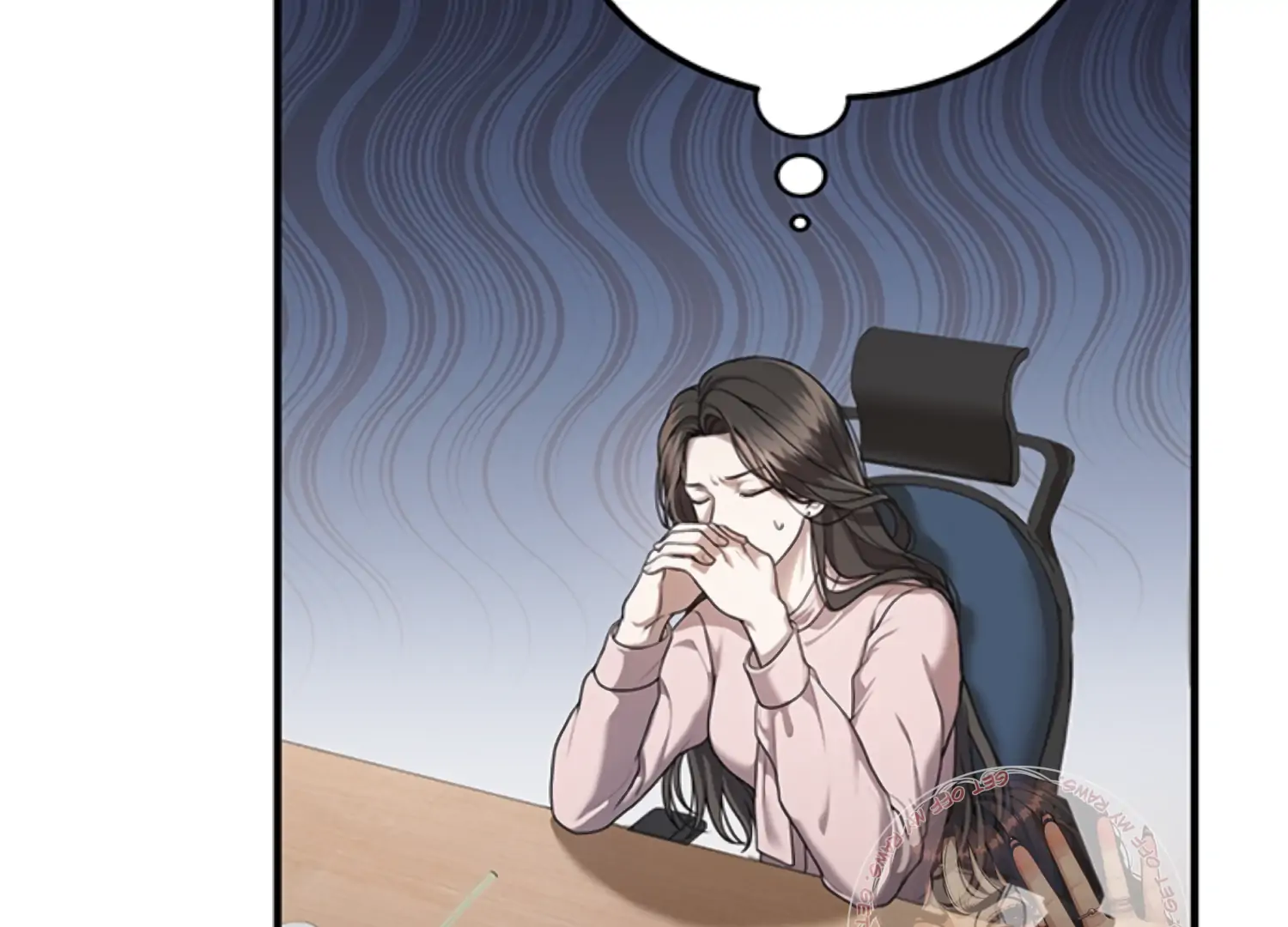 Sultry Trap Chapter 3 - page 3