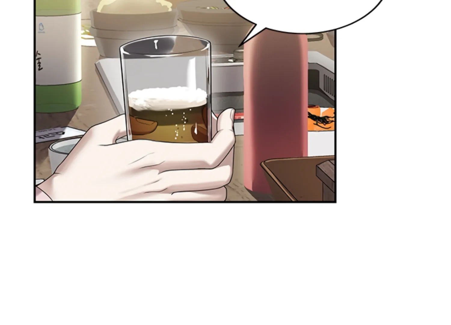 Sultry Trap Chapter 3 - page 48