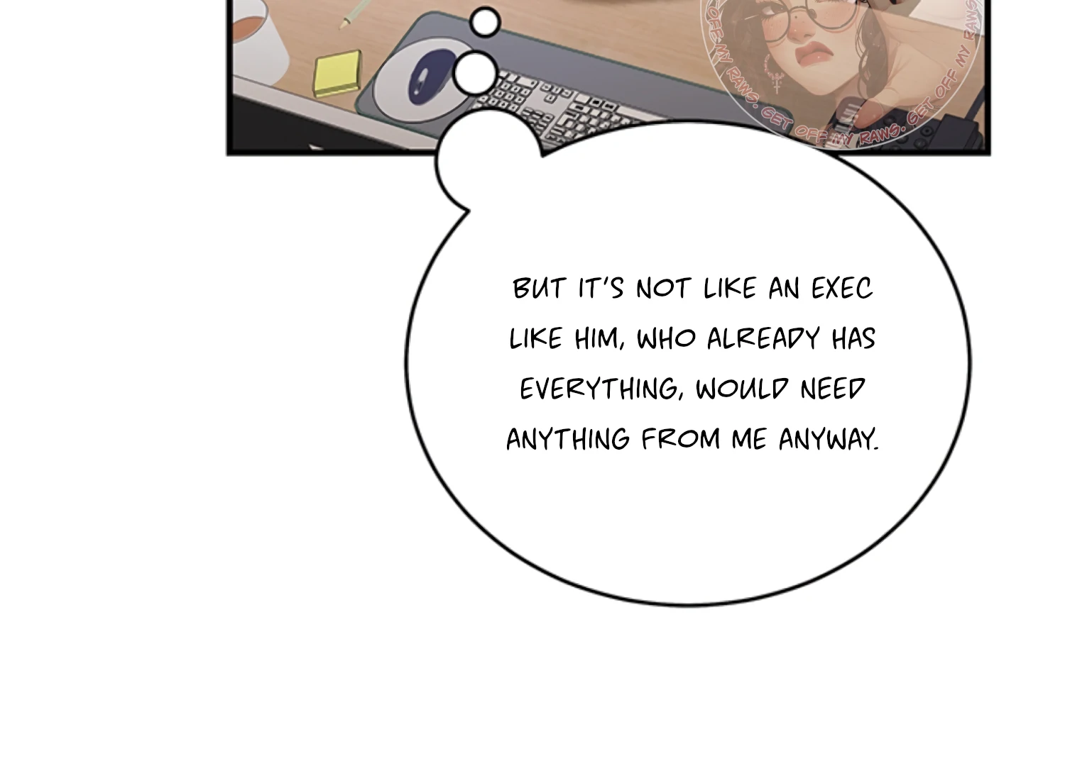 Sultry Trap Chapter 3 - page 4