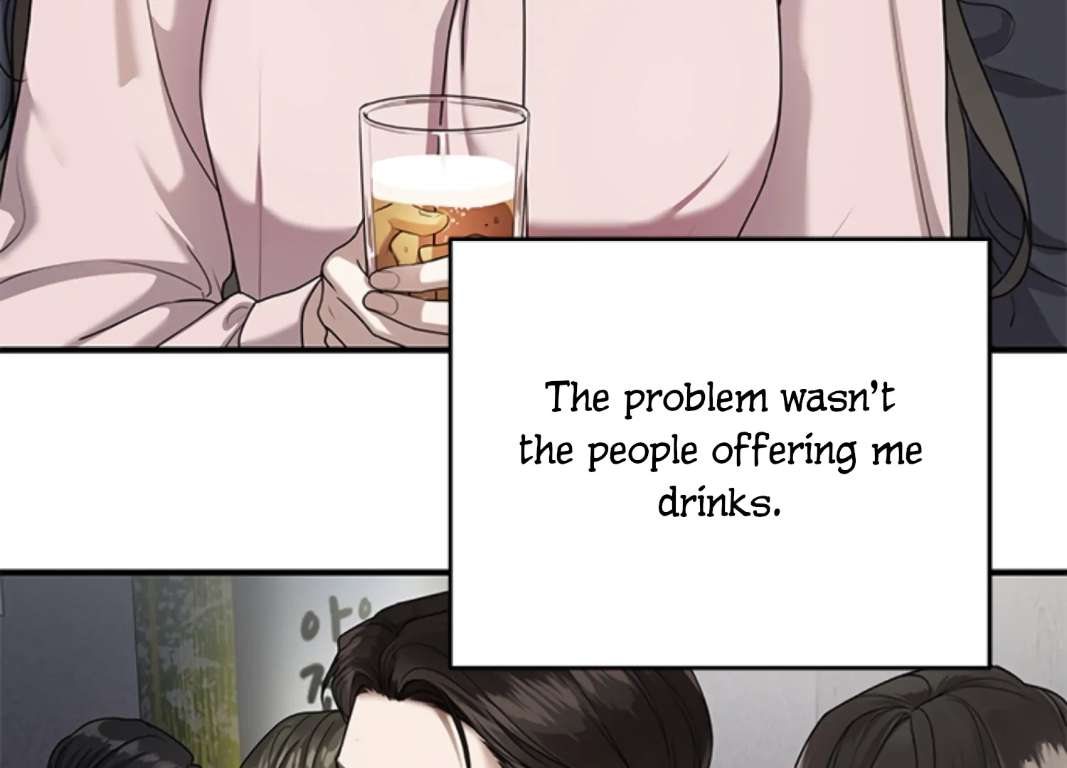 Sultry Trap Chapter 3 - page 51