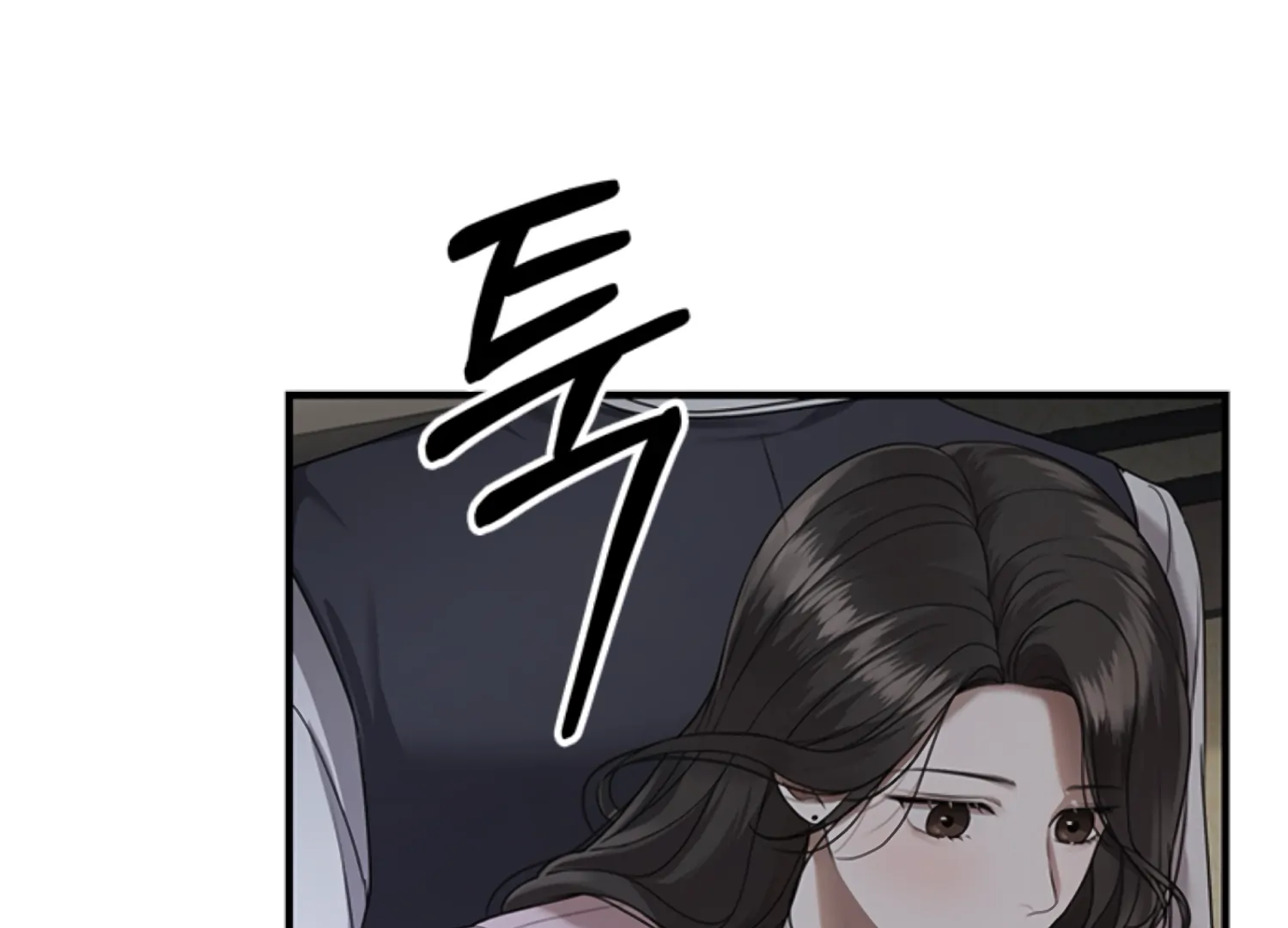 Sultry Trap Chapter 3 - page 59
