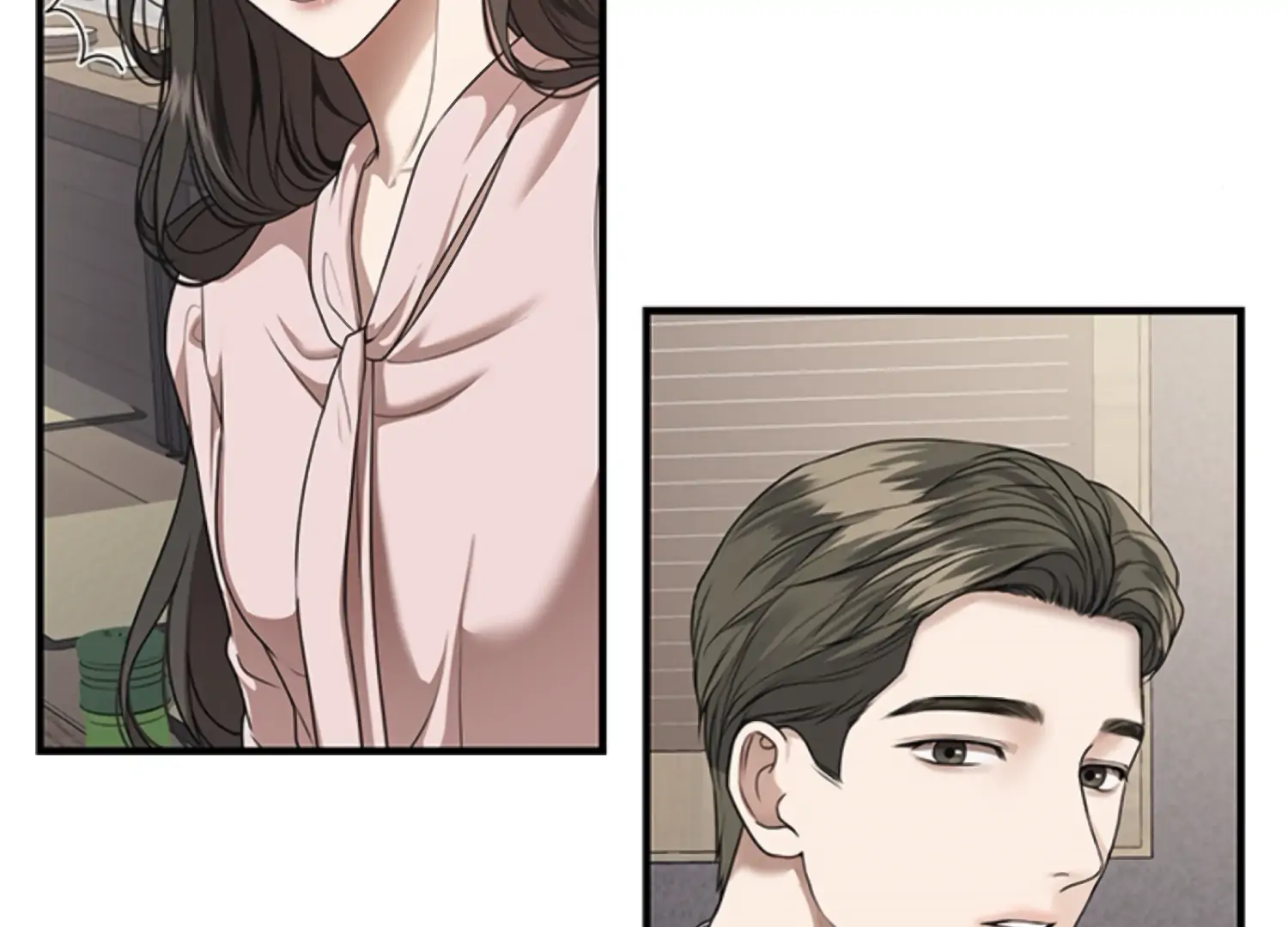 Sultry Trap Chapter 3 - page 68