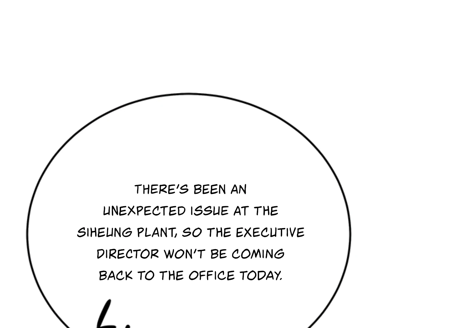 Sultry Trap Chapter 3 - page 7