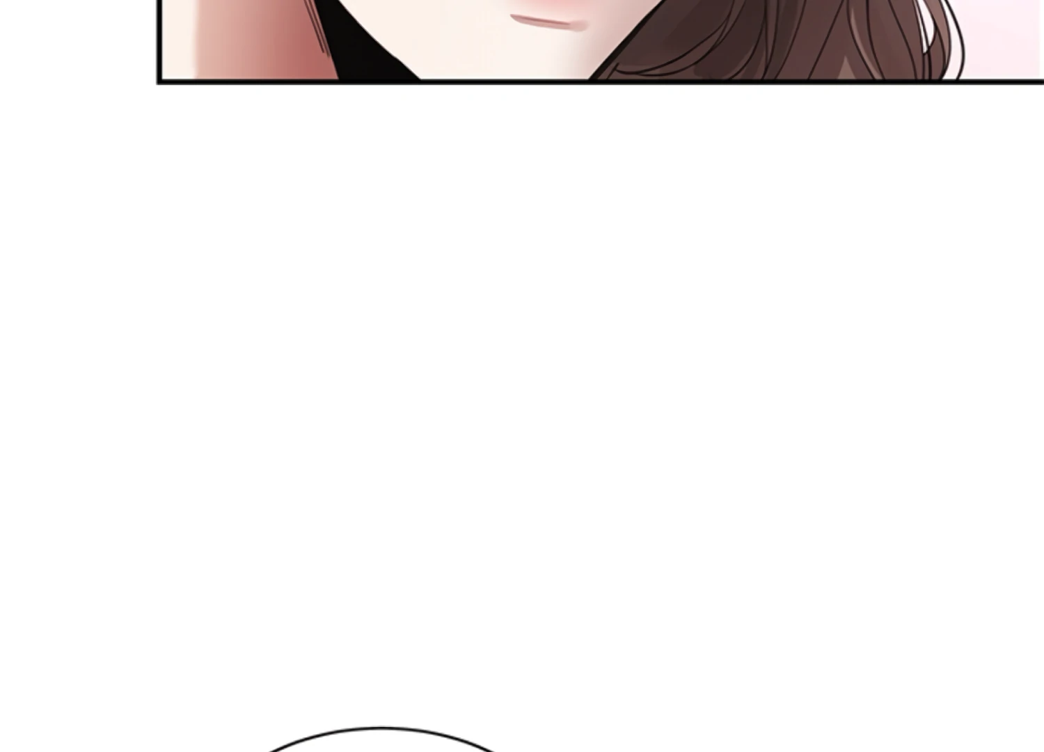 Sultry Trap Chapter 3 - page 80