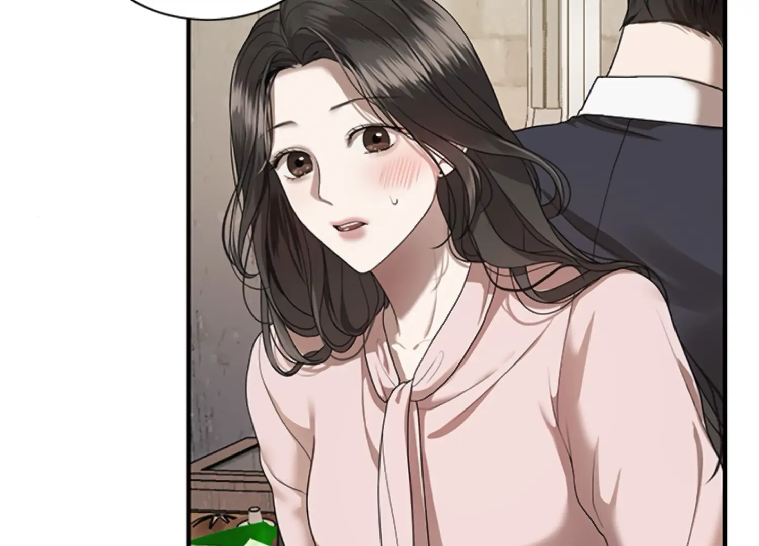Sultry Trap Chapter 3 - page 83