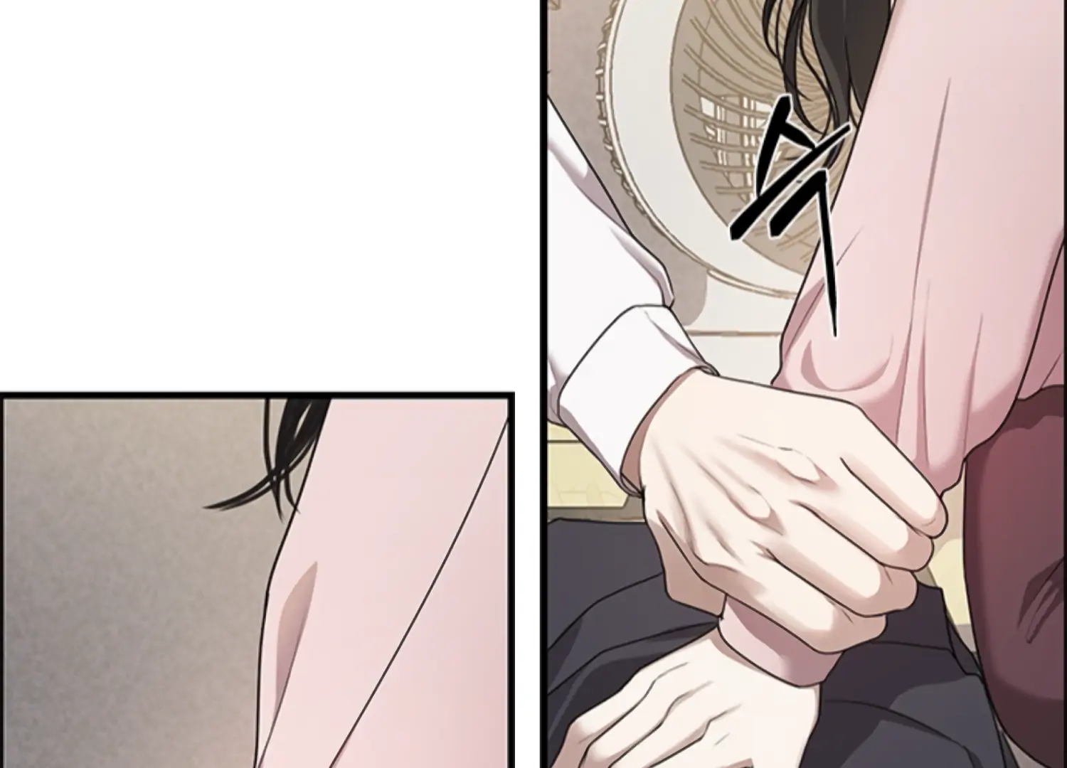 Sultry Trap Chapter 3 - page 88
