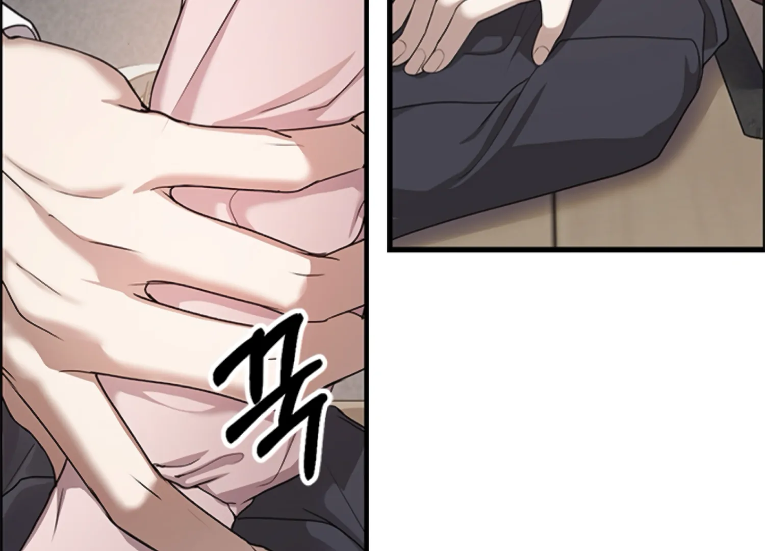 Sultry Trap Chapter 3 - page 89