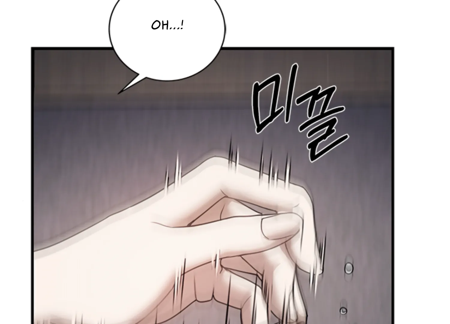 Sultry Trap Chapter 3 - page 98