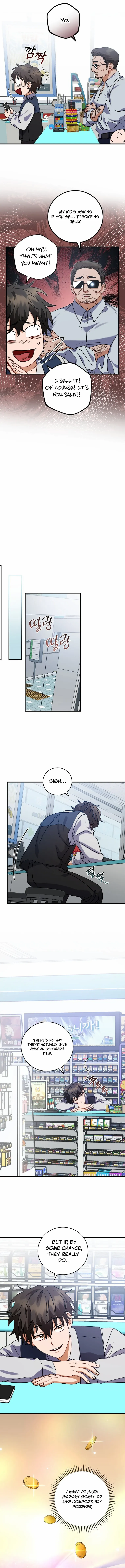 Master of All Skills Chapter 2 - page 8