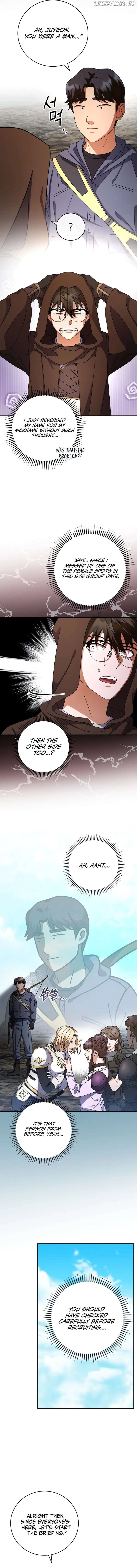 Master of All Skills Chapter 6 - page 13