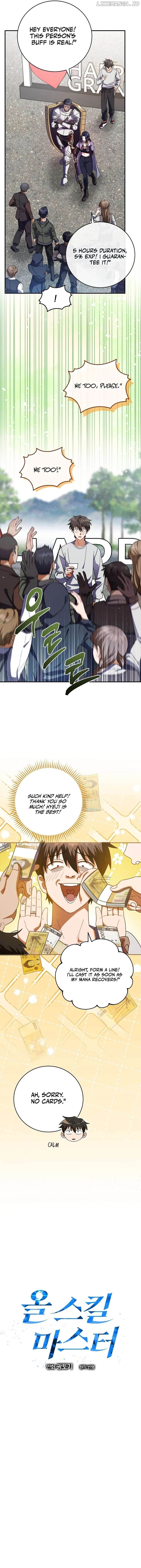 Master of All Skills Chapter 6 - page 3