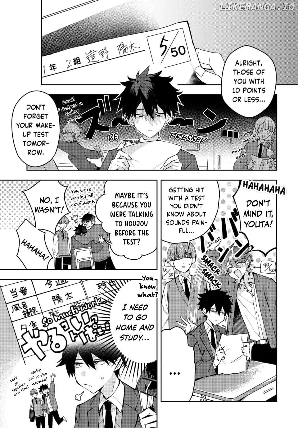 Osoraku Kanojo Oreno Anikiwo Neratteru Chapter 2 - page 6