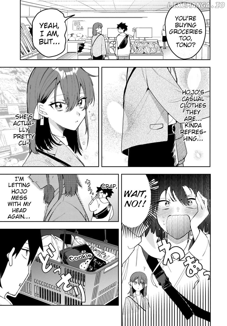 Osoraku Kanojo Oreno Anikiwo Neratteru Chapter 3 - page 3
