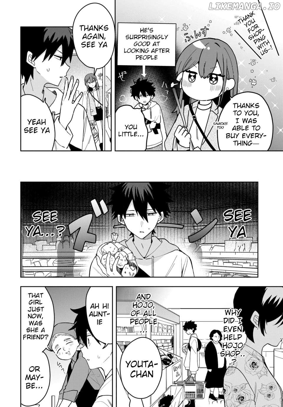 Osoraku Kanojo Oreno Anikiwo Neratteru Chapter 3 - page 6