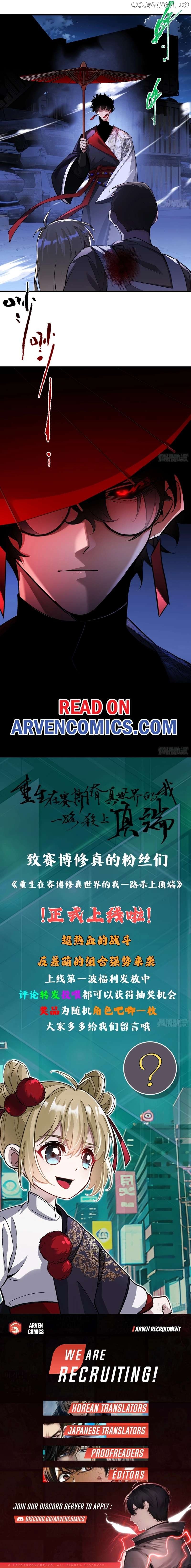 Reborn in a Cyber Cultivation World, I Fight My Way to the Top Chapter 3 - page 7