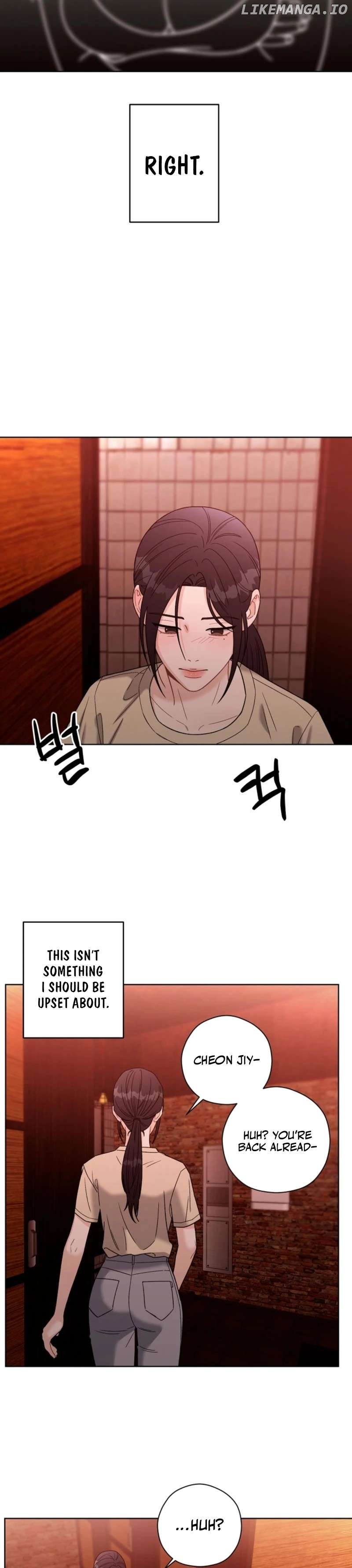 Innocent Wind Chapter 1 - page 20