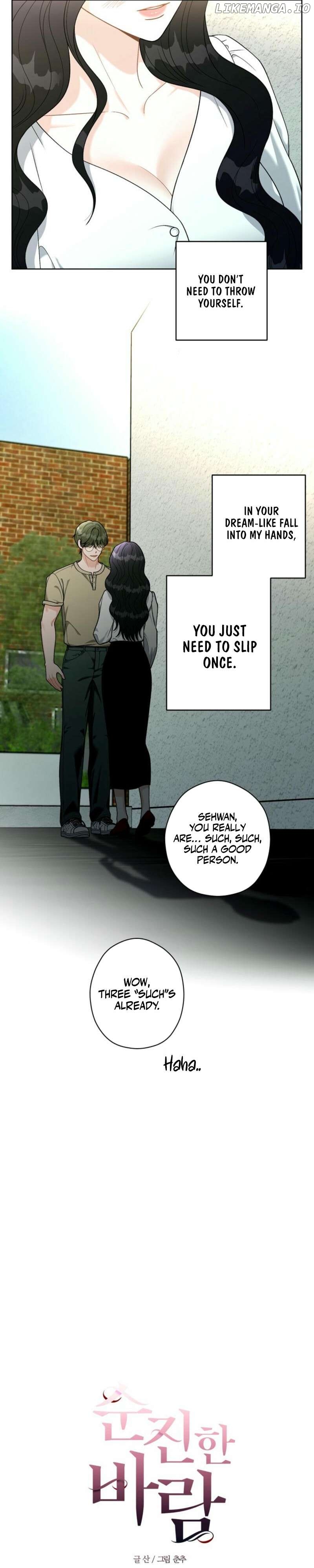 Innocent Wind Chapter 19 - page 10