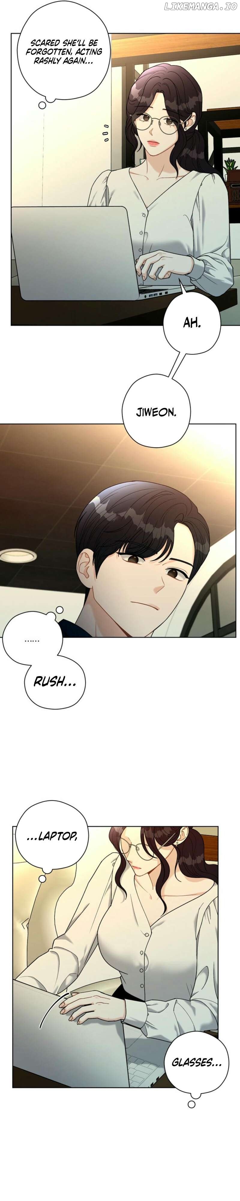 Innocent Wind Chapter 19 - page 15