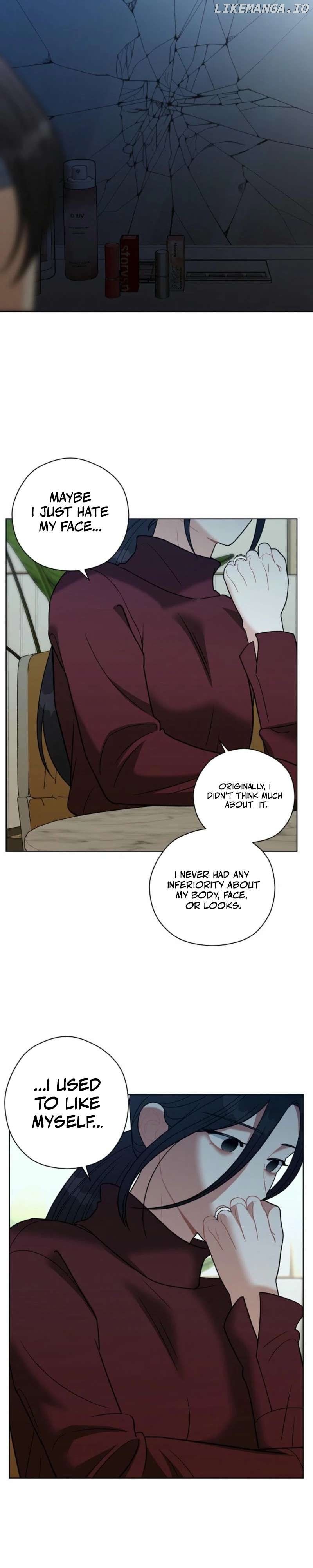 Innocent Wind Chapter 7 - page 12