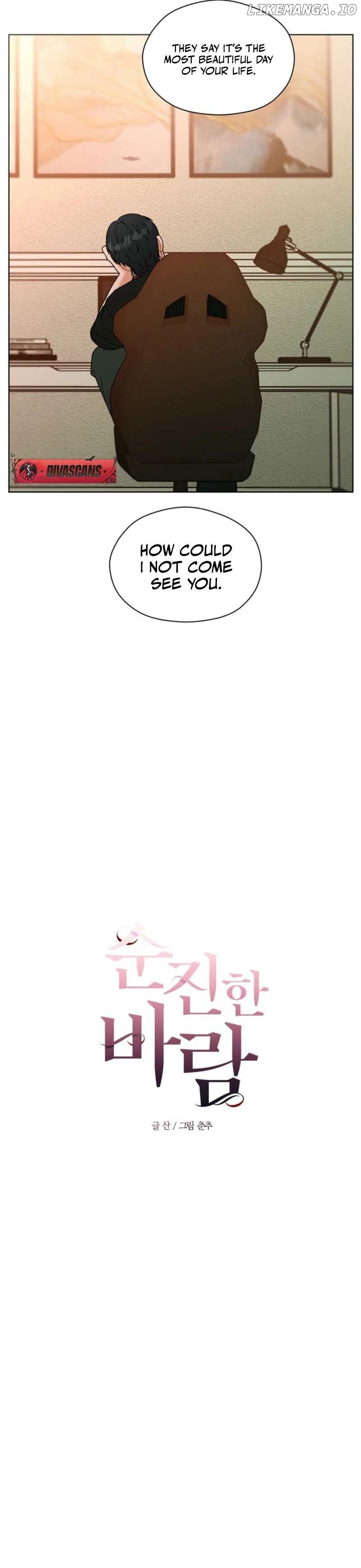 Innocent Wind Chapter 7 - page 3