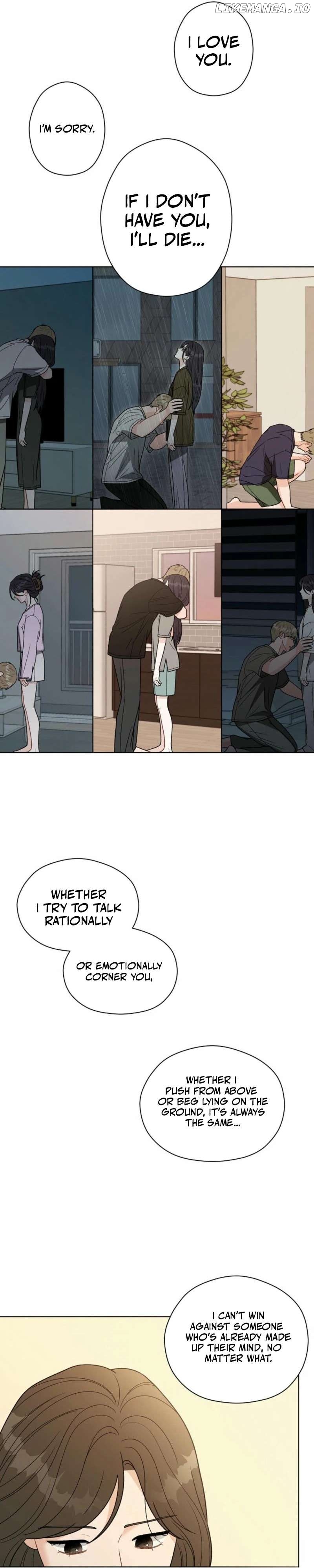 Innocent Wind Chapter 6 - page 13