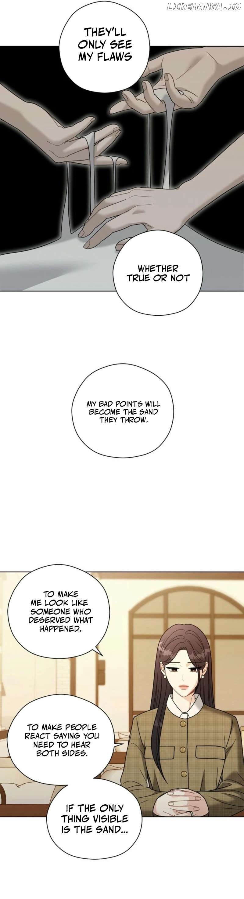 Innocent Wind Chapter 6 - page 17