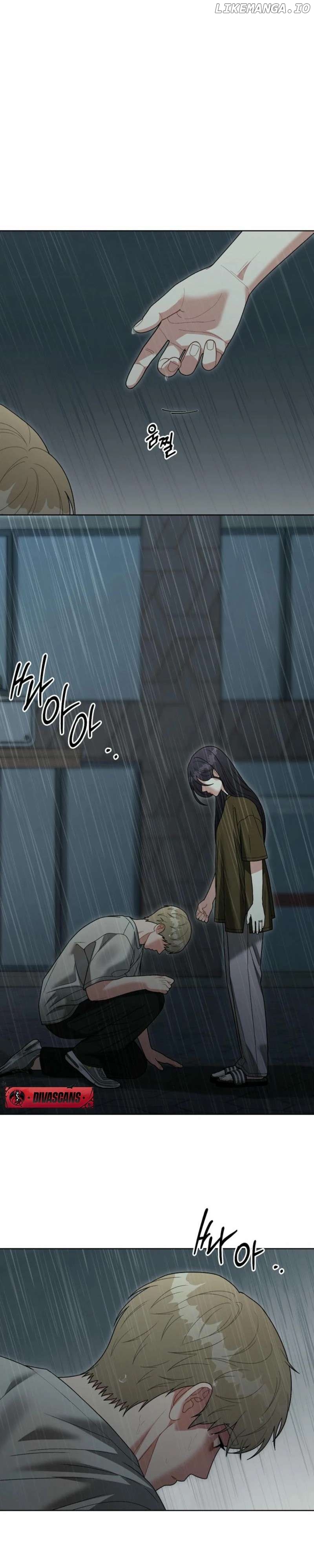Innocent Wind Chapter 6 - page 4