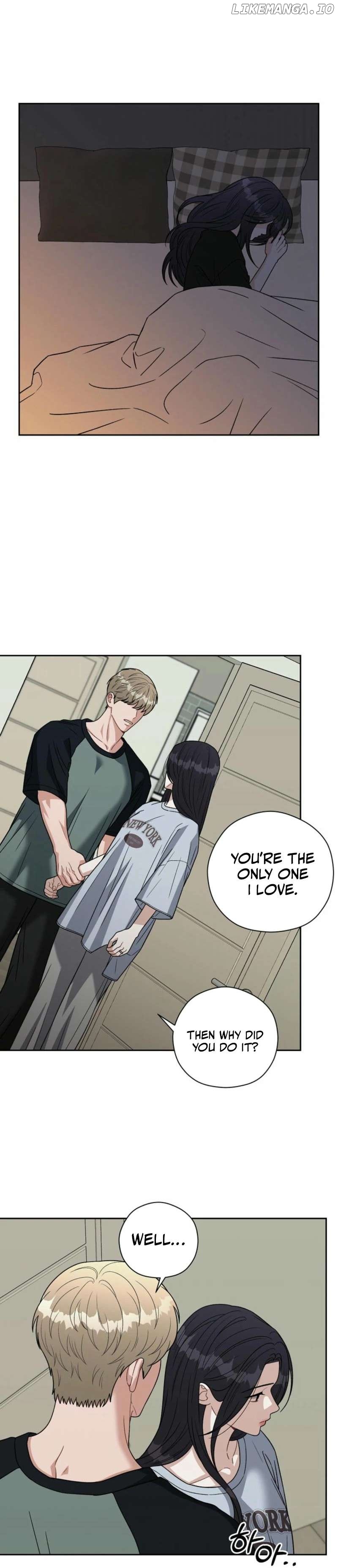 Innocent Wind Chapter 5 - page 16