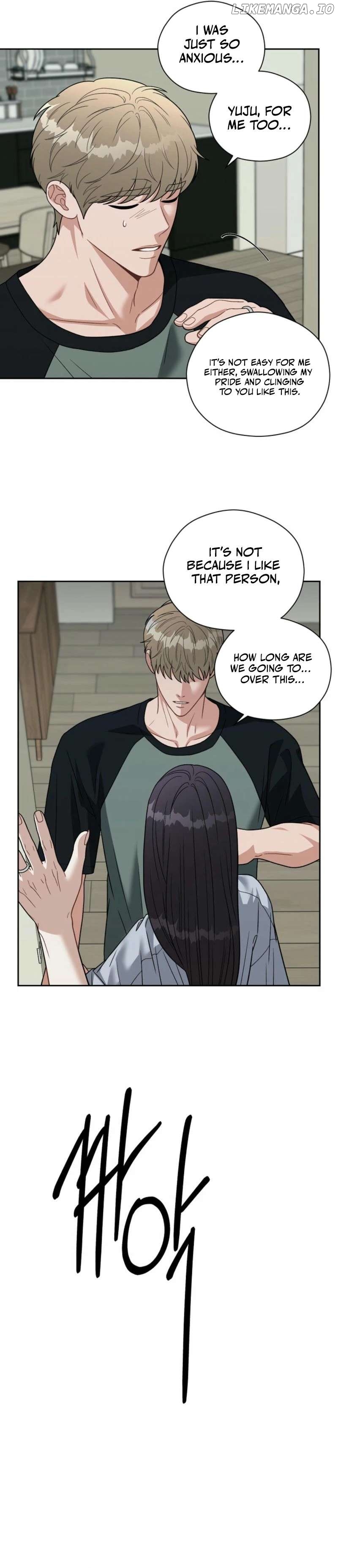 Innocent Wind Chapter 5 - page 18