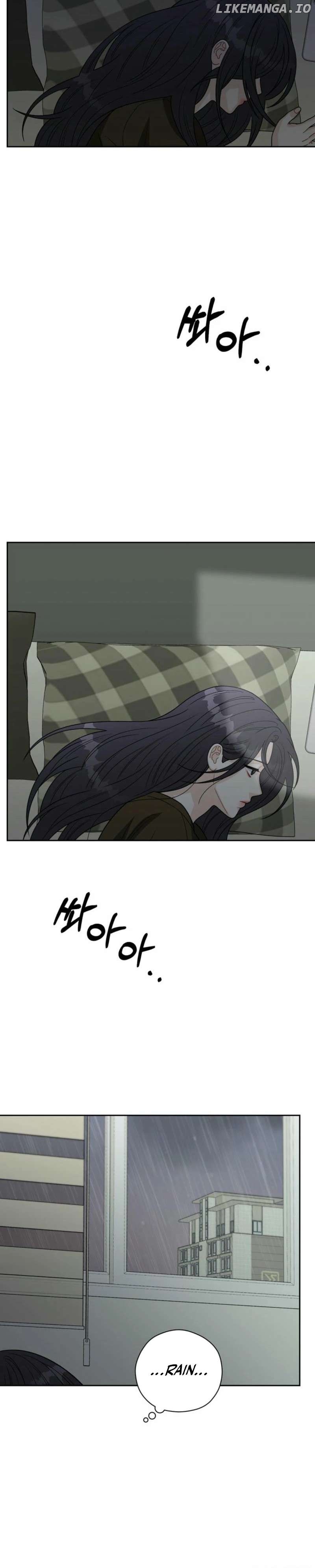 Innocent Wind Chapter 5 - page 24