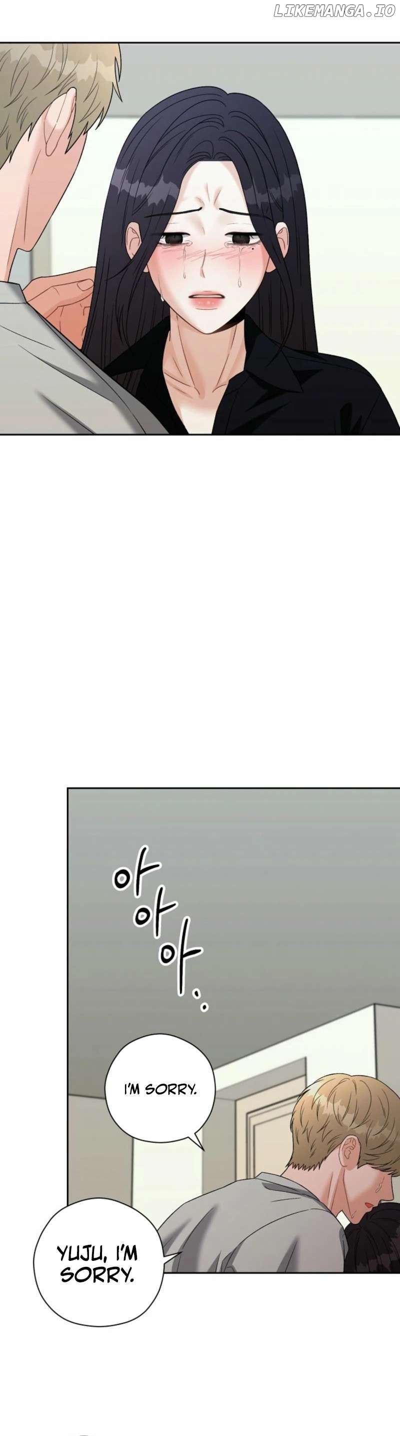 Innocent Wind Chapter 4 - page 10
