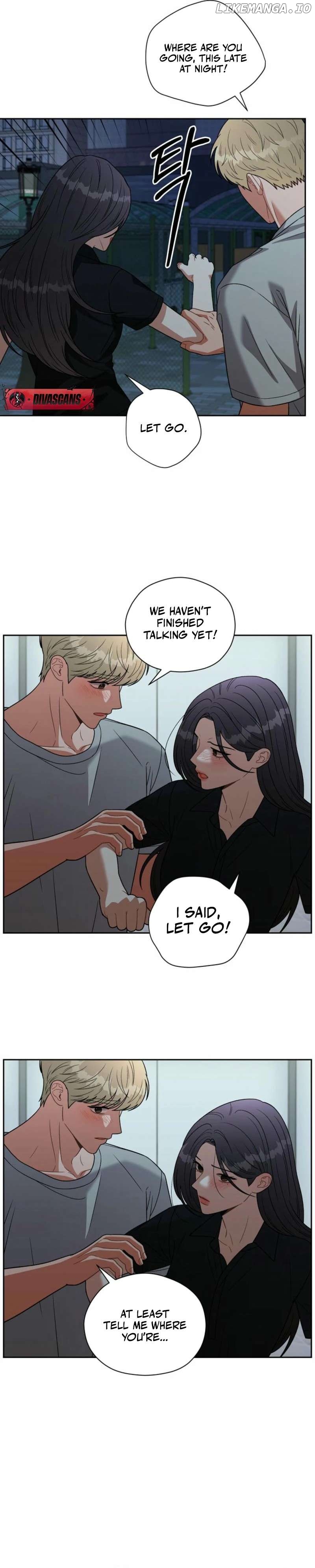 Innocent Wind Chapter 4 - page 14
