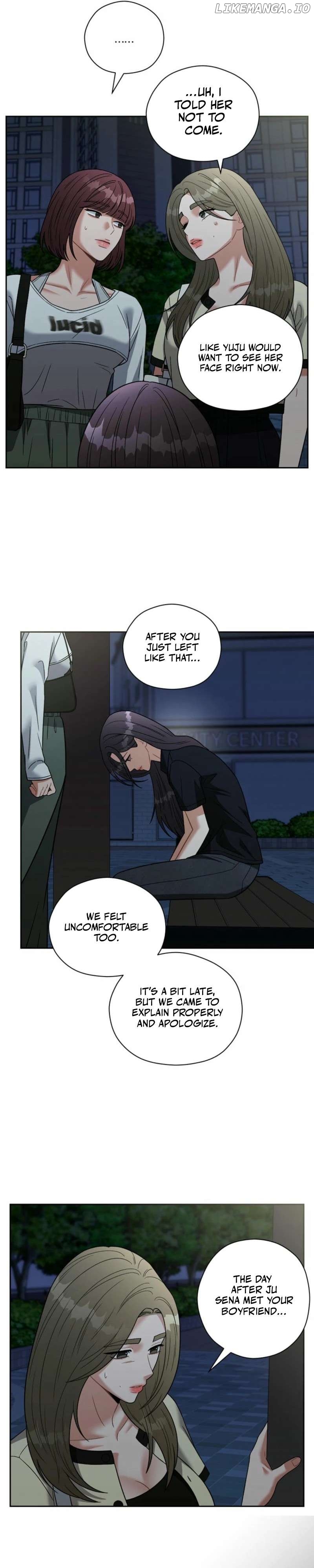 Innocent Wind Chapter 4 - page 17