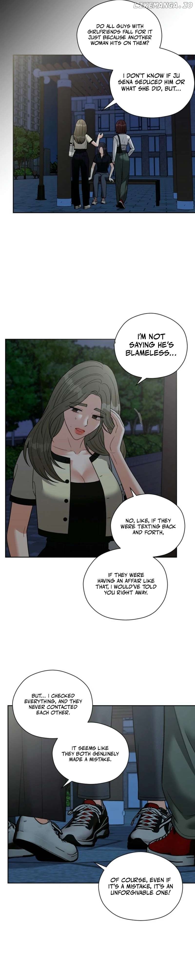 Innocent Wind Chapter 4 - page 22