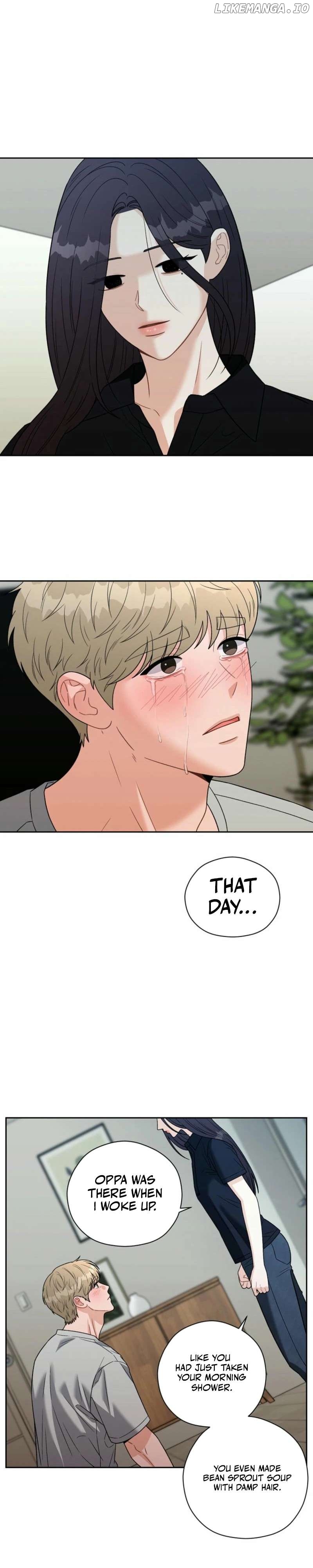 Innocent Wind Chapter 4 - page 6
