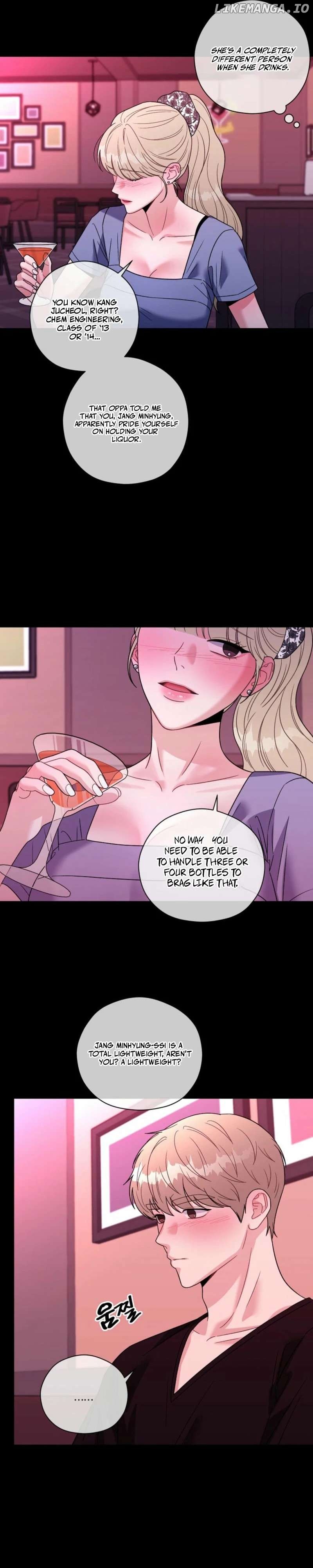 Innocent Wind Chapter 3 - page 12