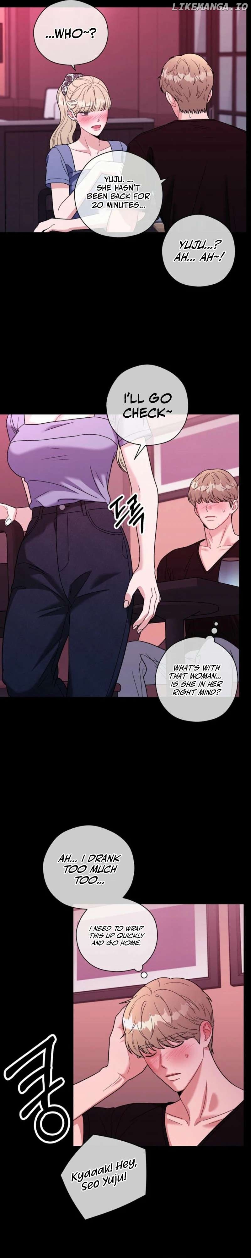 Innocent Wind Chapter 3 - page 14