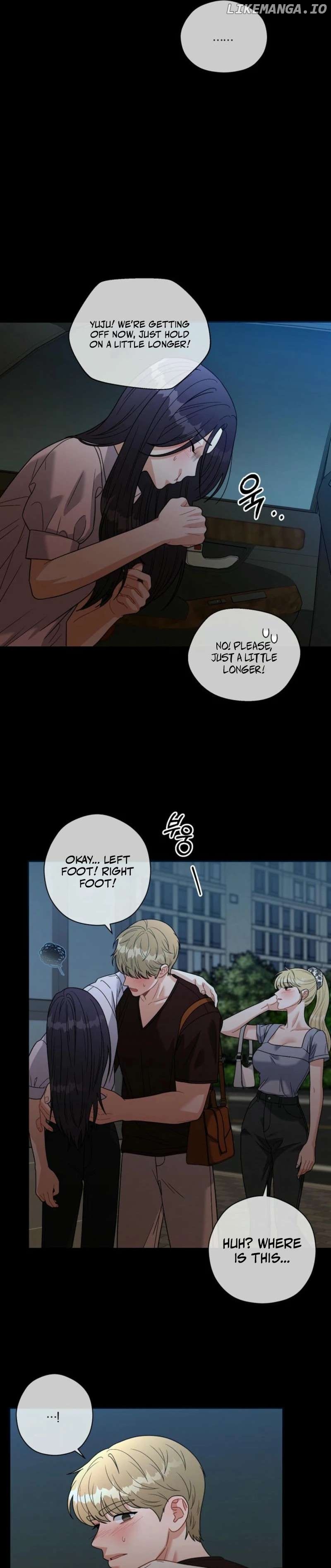 Innocent Wind Chapter 3 - page 15
