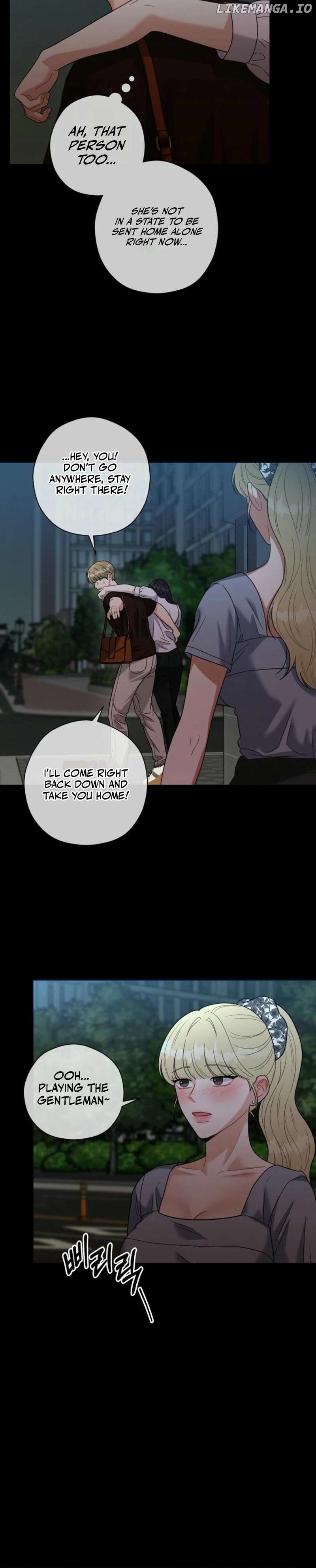 Innocent Wind Chapter 3 - page 16