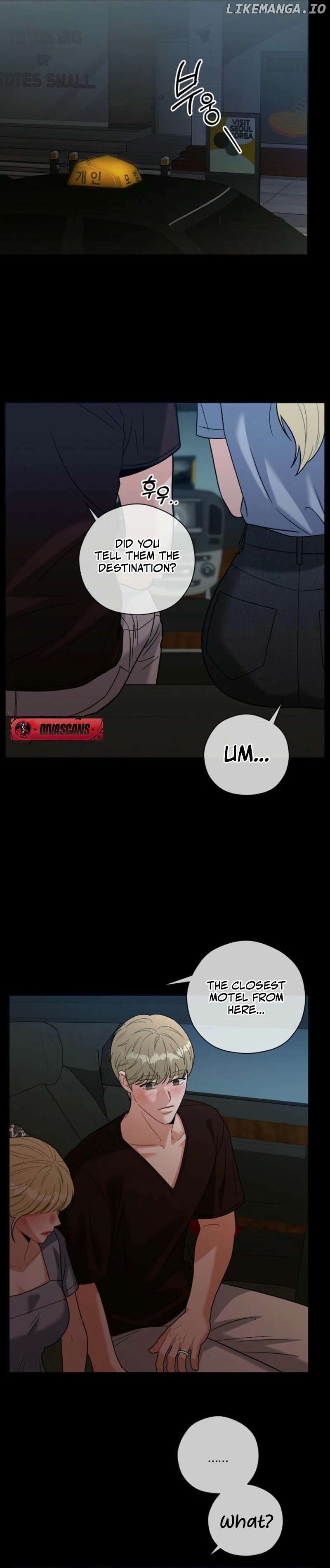 Innocent Wind Chapter 3 - page 17