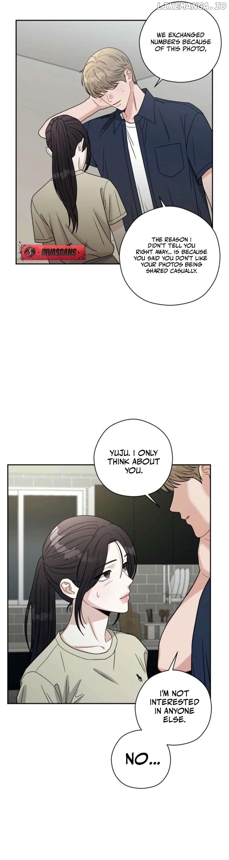 Innocent Wind Chapter 2 - page 11