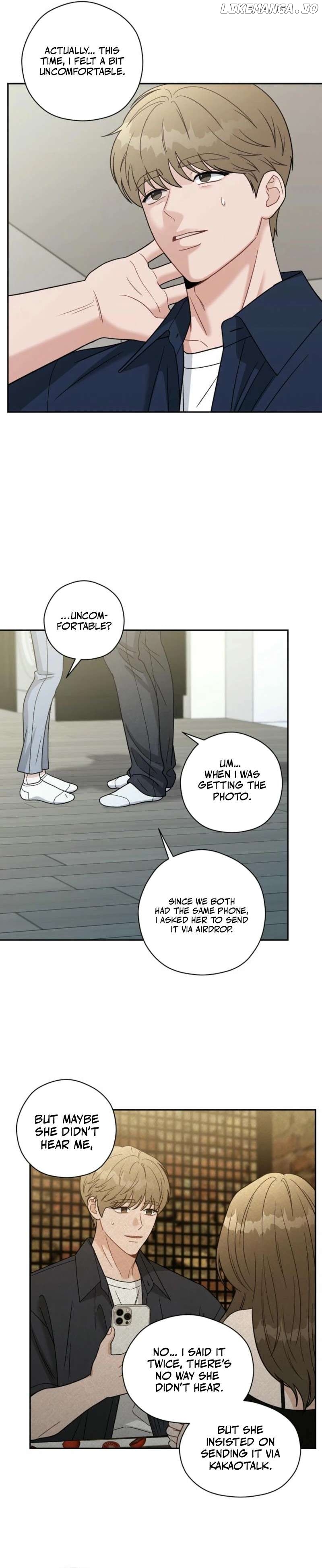 Innocent Wind Chapter 2 - page 12