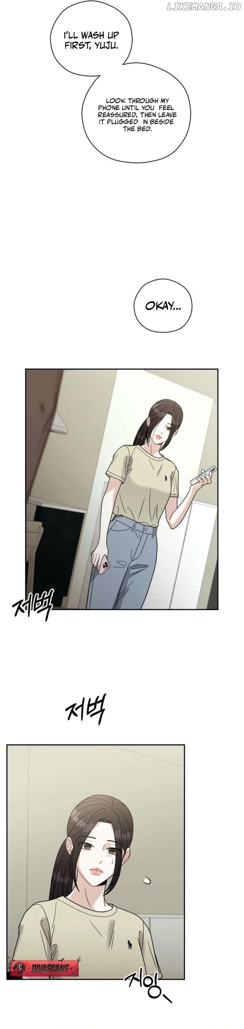 Innocent Wind Chapter 2 - page 14