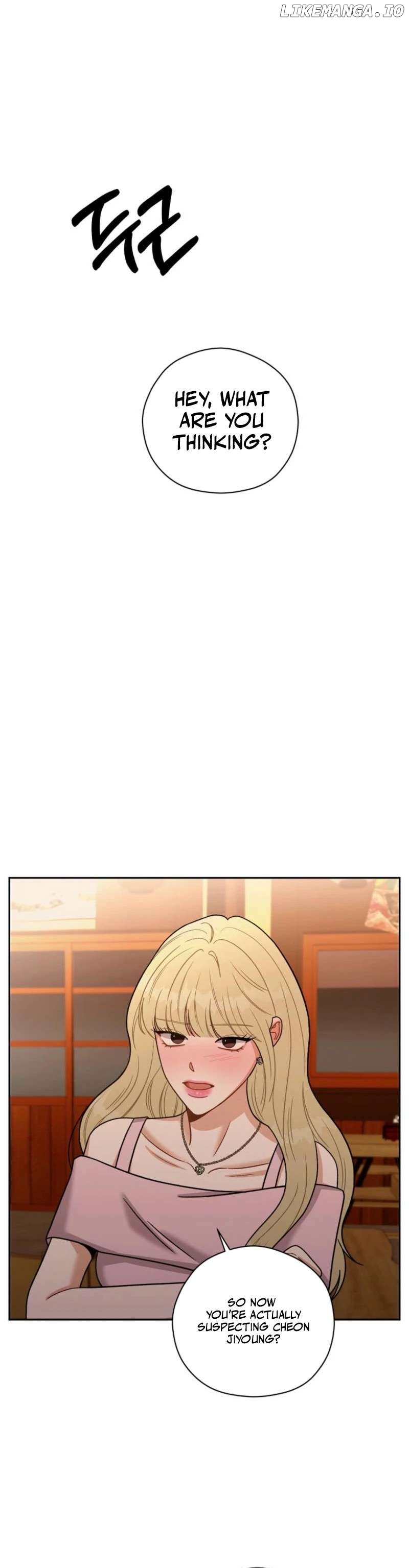 Innocent Wind Chapter 2 - page 21