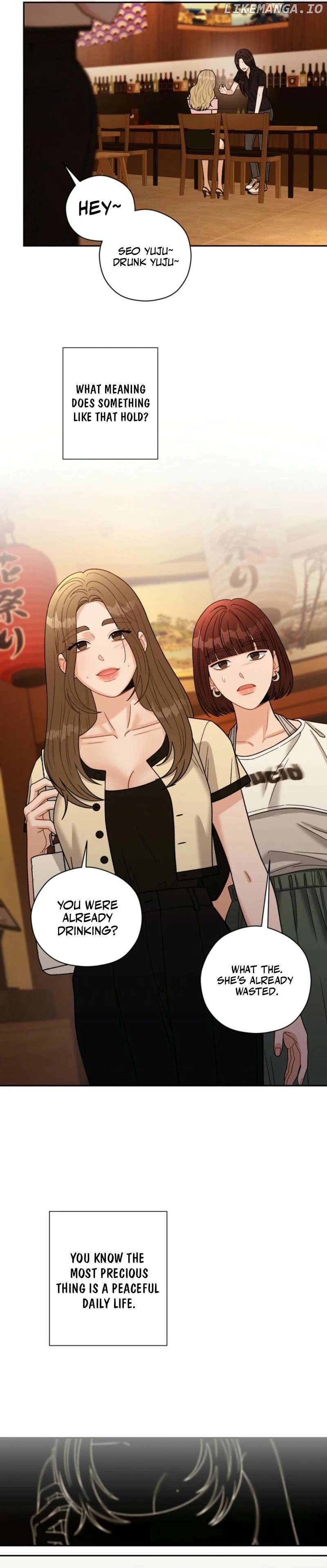 Innocent Wind Chapter 2 - page 25